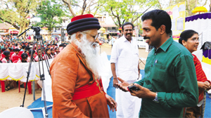 Daivadasakam / Guru Narayana Lokam