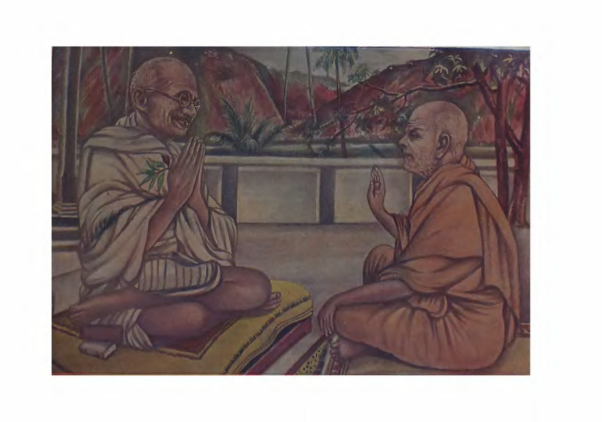 Guru Digilib / Sree Narayana Guru