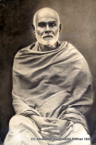 Unitive Understanding / Narayana Guru