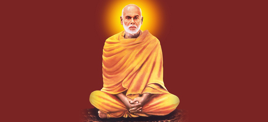 Yoga Guru / Sree Narayana Guru